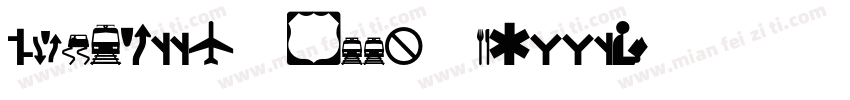 Roadgeek 2005 Mitte字体转换
